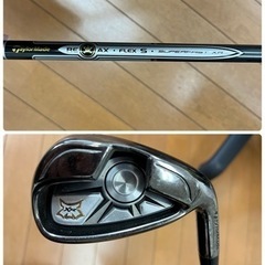 ゴルフバックセット(決まりました