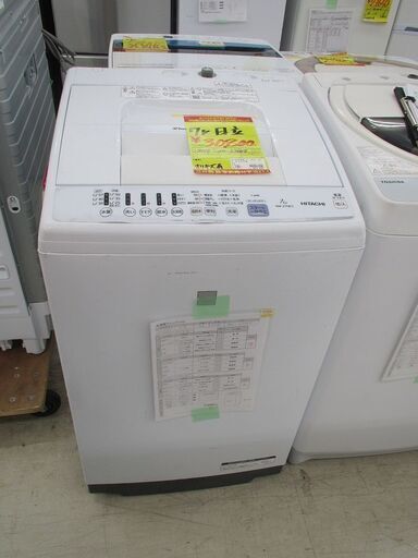 ID:G60132559　日立　全自動洗濯機７ｋ