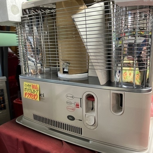 ポータブルストーブ　未使用品　長期保管品