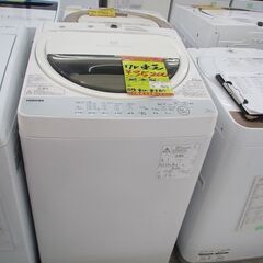 ID:G30031196 東芝 全自動洗濯機7k