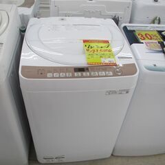 ID:G60083738 シャープ 全自動洗濯機7k