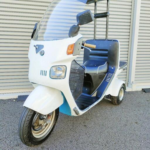 2400.低走行♪　ジャイロキャノピー　バッテリー新品　千葉県柏市　即日配送、自走引き取りも可能