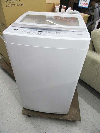 【恵庭】アクア 全自動洗濯機 AQW-GS50JBK 2021年製 5kg ガラストップ 中古品 paypay支払いOK!