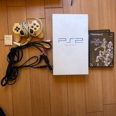 PS2 ホワイト