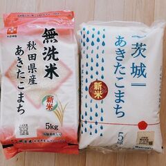 お米 令和4年産 30kg (5kg✖️6袋)