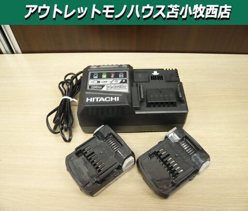 日立工機 急速充電器(UC 18YSL3) 蓄電池(BSL 1415S)×2個セット 14.4V バッテリ 中古 動作品 HiKOKI 苫小牧西店