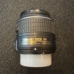 Nikon DX VR 18-55mm