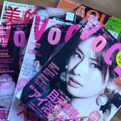 古本　美容雑誌5冊セット VOCE2023.1月号,2月号202...