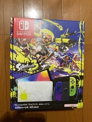 ニンテンドーSwitch スプラトゥーンエディション