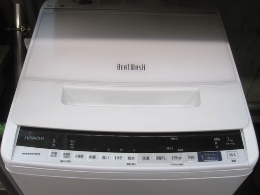 3か月間保証☆配達有り！24000円(税別）日立 ビートウオッシュ 7  