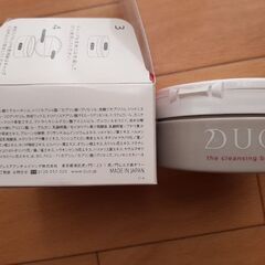 新品DUO(デュオ) ザ クレンジングバーム