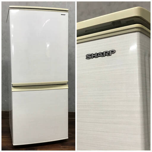 pa2/96 SHARP シャープ ノンフロン冷凍冷蔵庫 SJ-D14D-W 137L 2018年製 2ドア 中古 家電 冷蔵庫 ホワイト 一人暮らし　