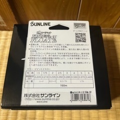 ✨新品未使用✨シマノラリッサC3000DXG ライン付き
