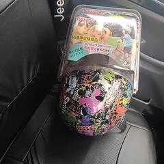 新品　子供用ヘルメット　ひじひざプロテクター付