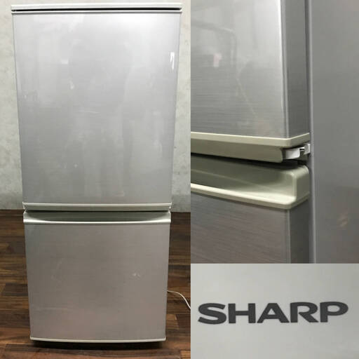 ◆pa2/86　SHARP　冷蔵庫　SJ-D14B-S　137L　2016年　シャープ　ノンフロン冷凍冷蔵庫　中古　動作品　家電　つけかえどっちもドア　