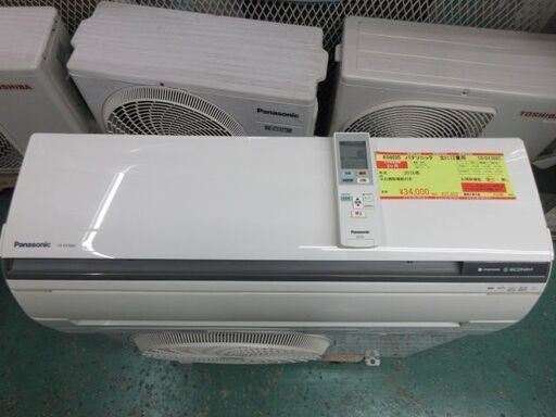 K04035　パナソニック　中古エアコン　主に12畳用　冷房能力　3.6KW ／ 暖房能力　4.2KW