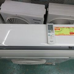 2016年製 主に12畳用 パナソニック CS-GX366C