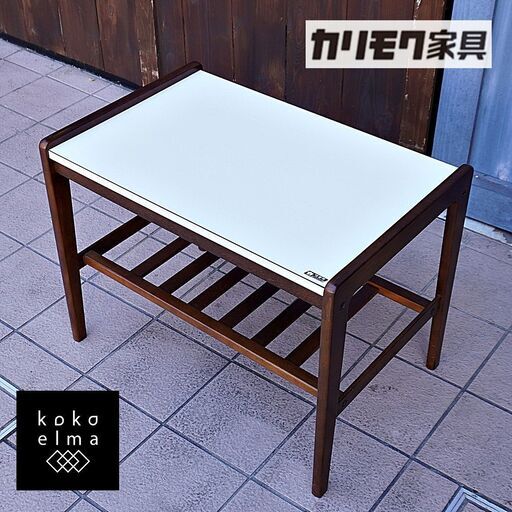 国内老舗家具メーカーkarimoku(カリモク家具)のサイドテーブルです。北欧スタイルのレトロなデザインは優しい印象に。コンパクトでフォルムは置く場所を選ばず、ちょっとしたコーヒーテーブルに。CL304