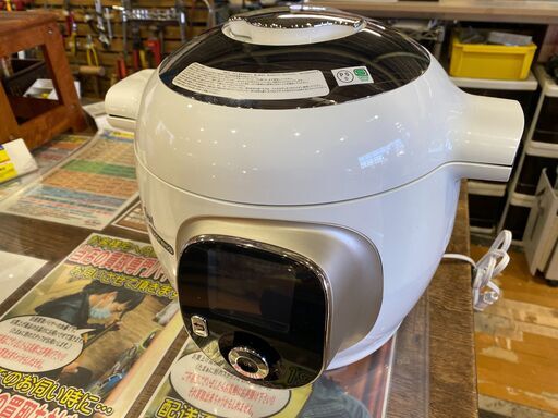 【愛品館市原店】T-Fal 2019年製 クックフォーミー エクスプレス CY8521JP【愛市IFC030399-104】