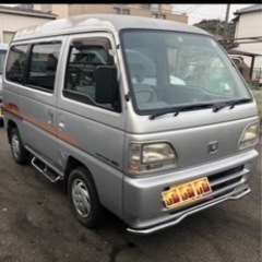 ホンダアクティストリート　4WD 低走行