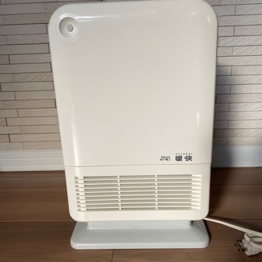 National トイレ暖房・脱臭器　暖快　EH367 フィルター類未開封