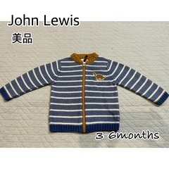 【美品】John Lewis ジョン・ルイス ベビー カーディガ...