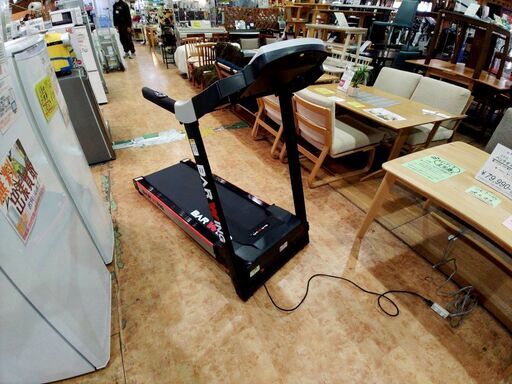 愛品館市原店】 ルームランナー BAR WING BW-SRM16 20年製