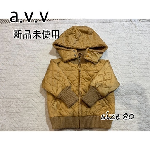 新品未使用】a.v.v キッズ コート ジャンパー 子ども服 eym-gourmet.com