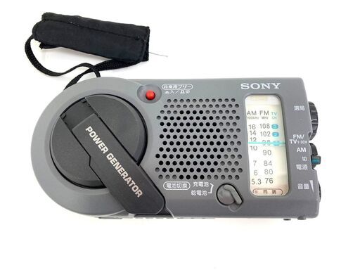 【レガストック川崎本店】SONY ソニー　FM/AM RADIO　ICF-B200