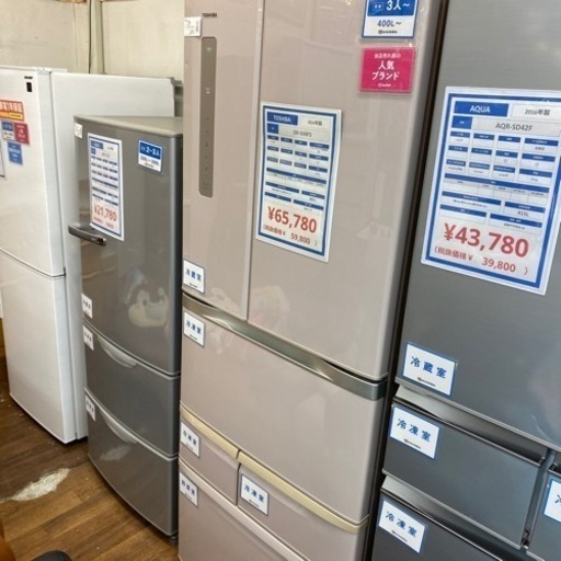 【TOSHIBA】2014年製6ドア冷蔵庫入荷しました！