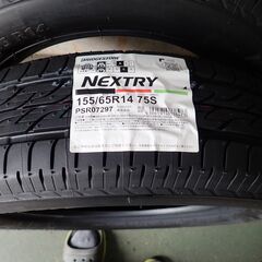 ★BS 155/65R14 75S NEXTRY TL 4本セット（タイヤ・組替・バランス調整・ゴムバルブ・用済みタイヤ処理等全て込み価格！）