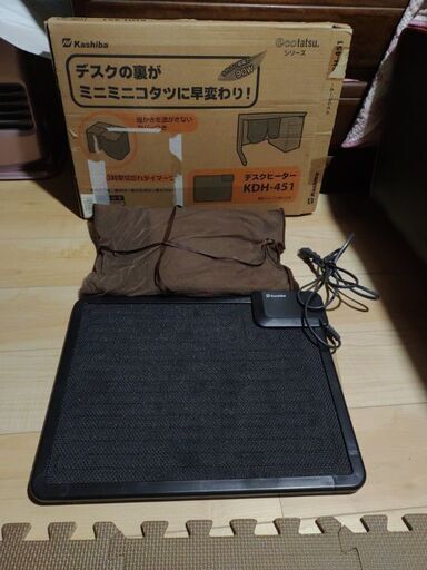 デスクヒーター　動作確認済み　決まりました！