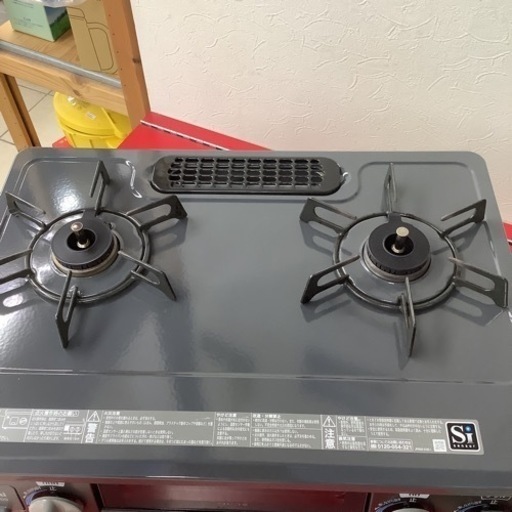 Rinnai リンナイ ガステーブル ガスコンロ KGM33NDGL 2019年製 LPガス