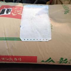 1223-105 【抽選】 食品セット  米 コシヒカリ30kg...
