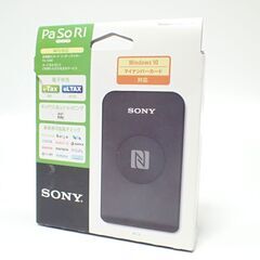 CD086 SONY 非接触ICカードリーダー ライター PaS...