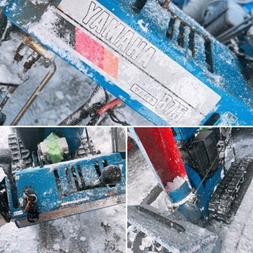 動作確認済み 実働 YAMAHA YT-875 除雪機 8馬力 セル付き始動 クローラー綺麗 使いやすい!!