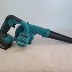 Makita マキタ 充電式ブロワ UB185D 中古 リサイクルショップ宮崎屋 