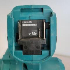Makita マキタ 充電式ブロワ UB185D 中古 リサイクルショップ宮崎屋 
