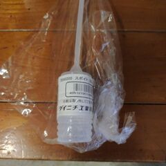 ダイニチブルーヒーターセット 新品同様 決まりました！