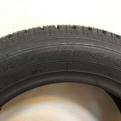 新品未使用タイヤ（２本）GOOD-YEAR  E-Grip  ECO  EG02   １８５/６５R１５　