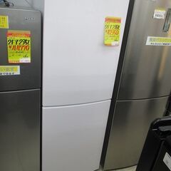 ID:G10011101 ハイアール 2ドア冷凍冷蔵庫218L