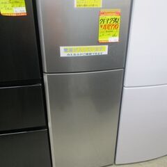 ID:G10011187 ハイアール 2ドア冷凍冷蔵庫235L