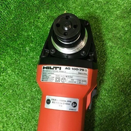 HILTI AG100-7S ディスクグラインダー コード式【市川行徳店】【店頭