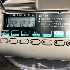 NIPPOータイムレコーダー　NTR-2700