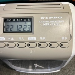 NIPPOータイムレコーダー　NTR-2700