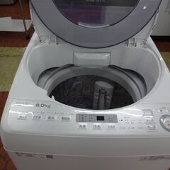Ｇ：083233　8K　シャンプー　2018 G：083233 8K シャンプー 2018