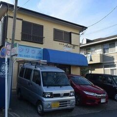 ✨敷金/礼金0円・仲介手数料0円✨水商売・無職OK😄 江ノ島電鉄...