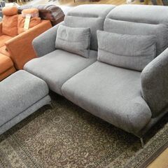 R088 高級 AMONIA Anteシリーズ、布製2Pソファ、オットマン付、幅200cm 