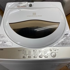 I571 ☆ TOSHIBA 洗濯機 （5.0㎏）☆ 2020年製 ⭐動作確認済⭐