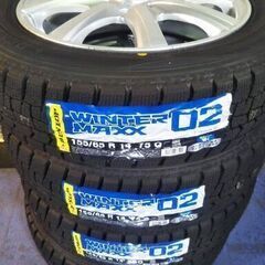 冬 軽自動車【新品】155/65R14 ダンロップ 14インチ ...